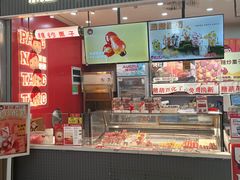 -光启城时尚购物中心