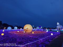 -歌斐颂巧克力小镇