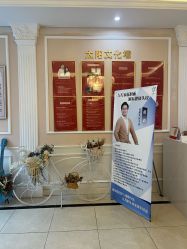 -Bollins波林丝•专研护发中心