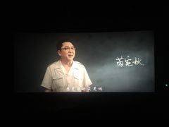 -金逸影城(荟聚IMAX激光店)