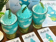 -快乐小羊(富强中路店)