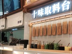 -小满手工粉(北京来福士店)