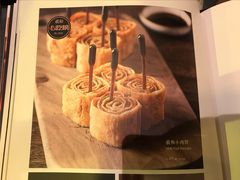 菜单-羲和雅苑烤鸭坊(丰台万达店)