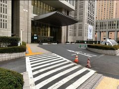 -东京都厅舍