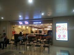 门面-咕叽咕叽自助烤肉小火锅(茂业清扬店)
