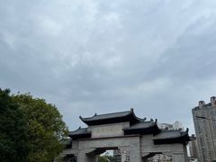 -黔灵山公园