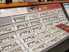 -LOHO眼镜(九亭金地广场店)