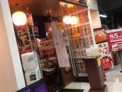 门面-大阪烧肉BAKA一代(十亩地店)