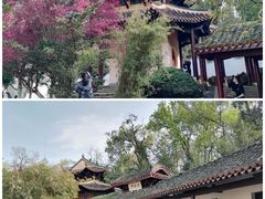 -岳麓书院