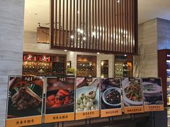 门面-久宴·天目湖大鱼头(恐龙园店)