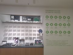 -启明眼镜(海淀黄庄店)