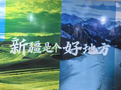 -金柱大盘鸡(大巴扎美玉店)