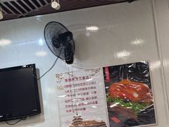 -东四民芳餐厅(世茂工三店)