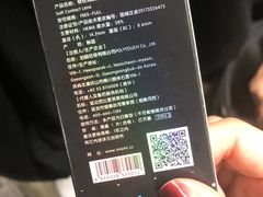 -miomi米欧米美瞳隐形眼镜(新世界大丸百货店)