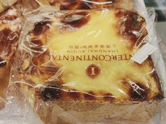-梦菲思饼屋(瑞金宾馆店)