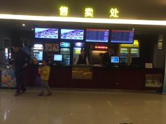 -横店电影城(李沧店)