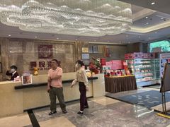 -兴悦酒家(环市东路店)