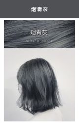 -Kraemer Paris  苏豪路易士·嘉玛发廊