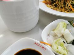 -宝印真饺(瑞景总店)