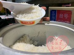-五马集·海鲜·温州大牌档(黑金冠五马街十字路口店)