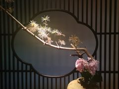 -见山茶事(丽水路店)