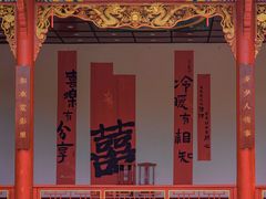 -洛带古镇