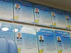 -北派修脚(欢乐谷店)