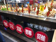 -台湾塩酥鸡(通化直营店)