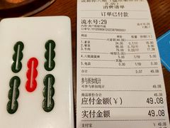 -成都你六姐·牛肉冒菜(城市集市合生汇店)