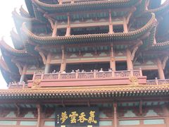 -黄鹤楼公园(黄鹤楼)