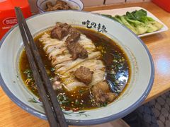 红烧牛肉汤粉-常樂屋·常德米粉(青年路店)