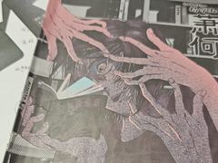 -剧狐剧本杀·月球探案馆(人民广场1号店)