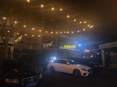 -老外街