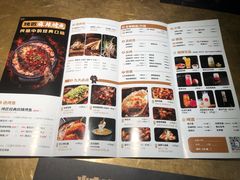 -烤匠麻辣烤鱼(环球中心店)
