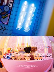-Sunny喜铺婚礼策划(东部店)