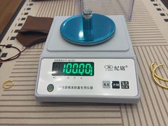 -海星奢选二手奢侈品手表包包鉴定回收寄卖(墨玉南路店)