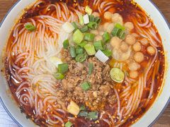 -下面馆