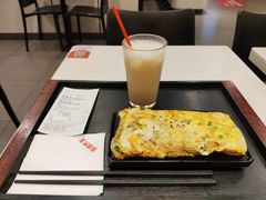 -永和大王(茉莉上新·星塘街店)