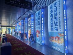 -驻海渔市(置信店)