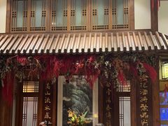 -成隆行·蟹王府(九江路店)