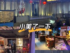 -可口香·非遗老号烧烤(南岗直营店)