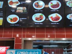 -魏家凉皮(中贸广场店)