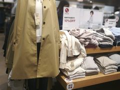 -MUJI无印良品(扬名广场2期店)