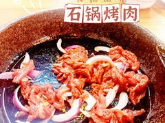 手切鲜牛肉-小伙虎坊桥石锅烤肉(和义店)
