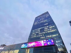 -大族广场Mall&More