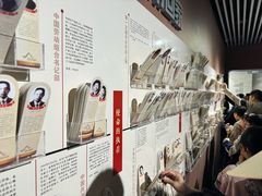 -上海市龙华烈士陵园