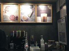 -星巴克(杭州大厦C座店)