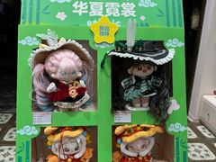 -时尚天河商业广场