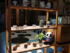 -成都保利公园皇冠假日酒店(熊猫基地店)