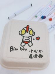 -悦熙母婴护理中心(铁桥广场店)